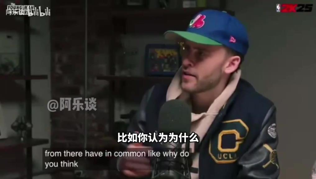 內(nèi)姆布哈德：加拿大人在美國打球得不到尊重，我們都想證明自己！