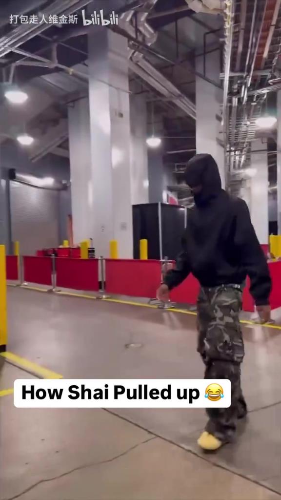 潮流也是NBA的頂端！SGA這出場(chǎng)造型真讓人捉摸不透啊！